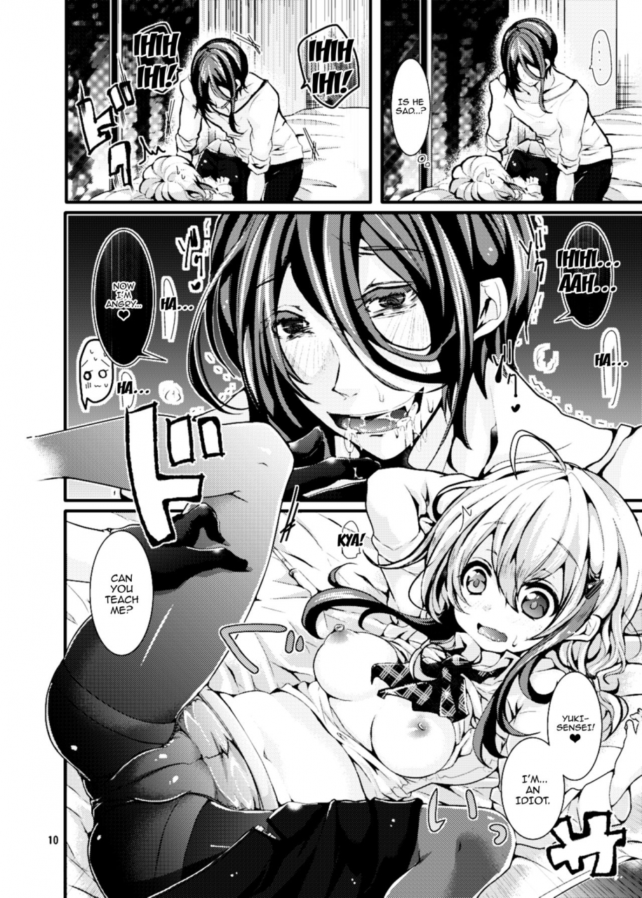 blue-killer-doku-denpa-oshiete-yuki-chan-sensei-teach-me-msyuki-chan-english-doujinscom-digital