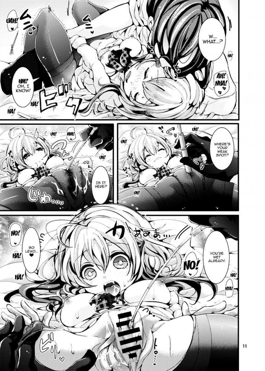 blue-killer-doku-denpa-oshiete-yuki-chan-sensei-teach-me-msyuki-chan-english-doujinscom-digital