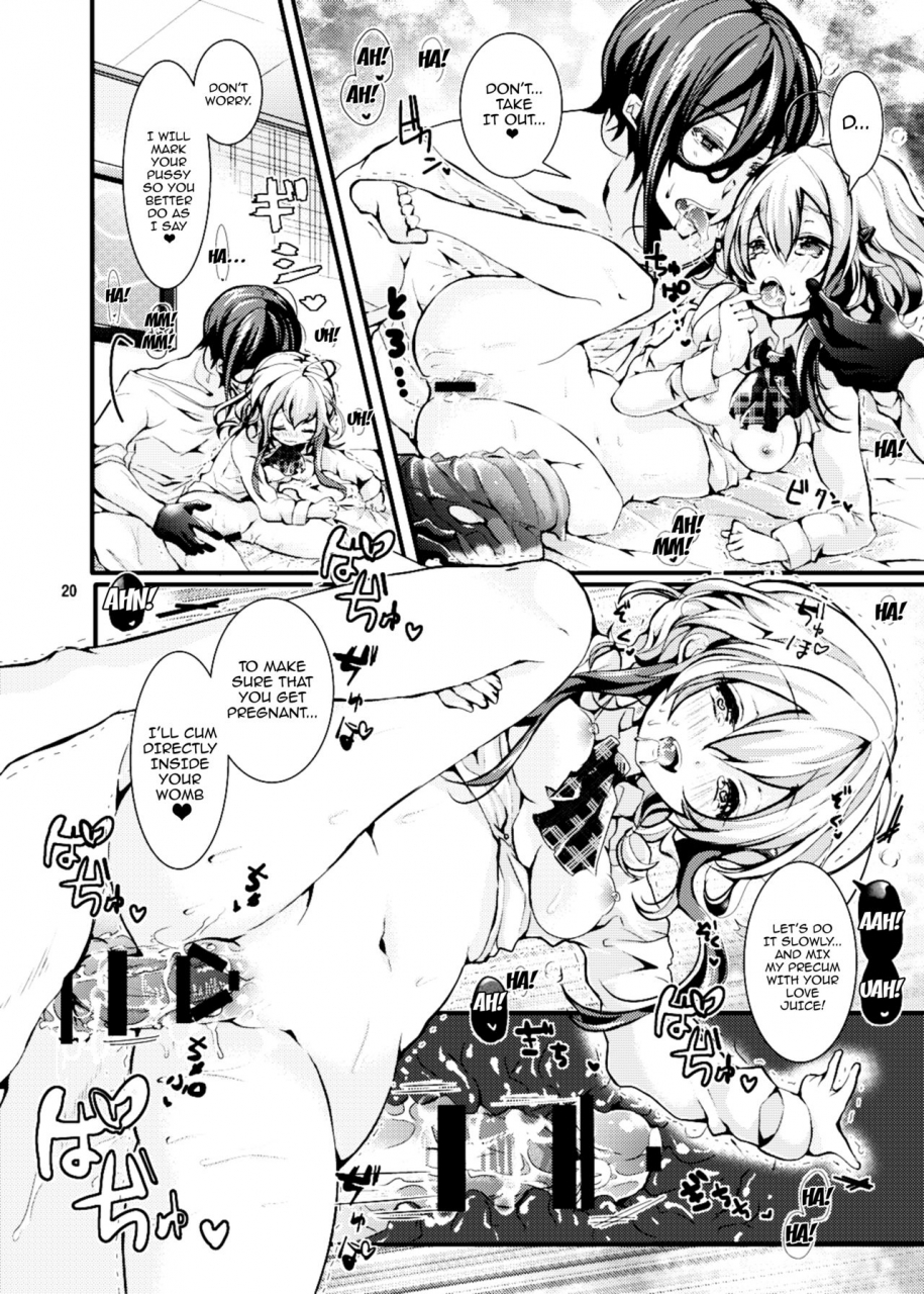 blue-killer-doku-denpa-oshiete-yuki-chan-sensei-teach-me-msyuki-chan-english-doujinscom-digital