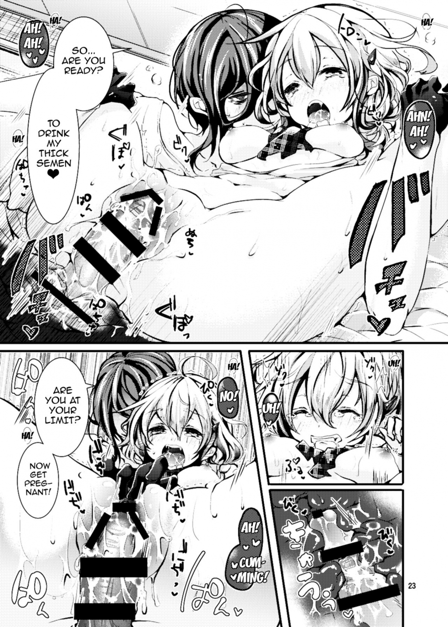 blue-killer-doku-denpa-oshiete-yuki-chan-sensei-teach-me-msyuki-chan-english-doujinscom-digital