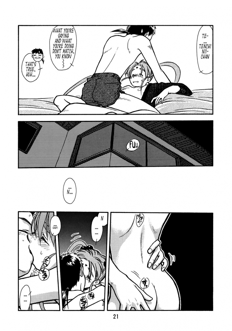 bolze-rit-ima-ga-shun-vol-1-tenchi-muyou-english-tonigobe