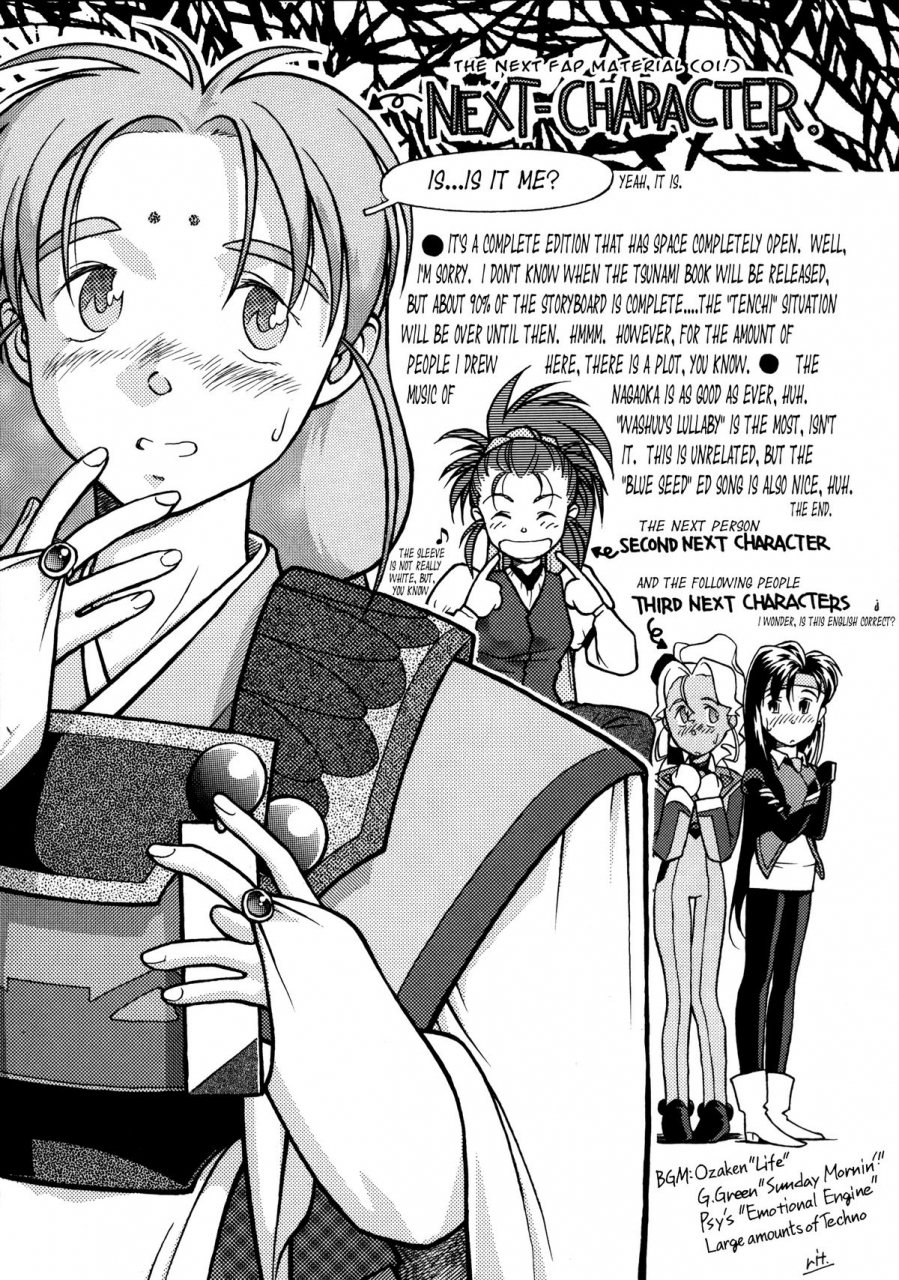 bolze-rit-ima-ga-shun-vol-1-tenchi-muyou-english-tonigobe