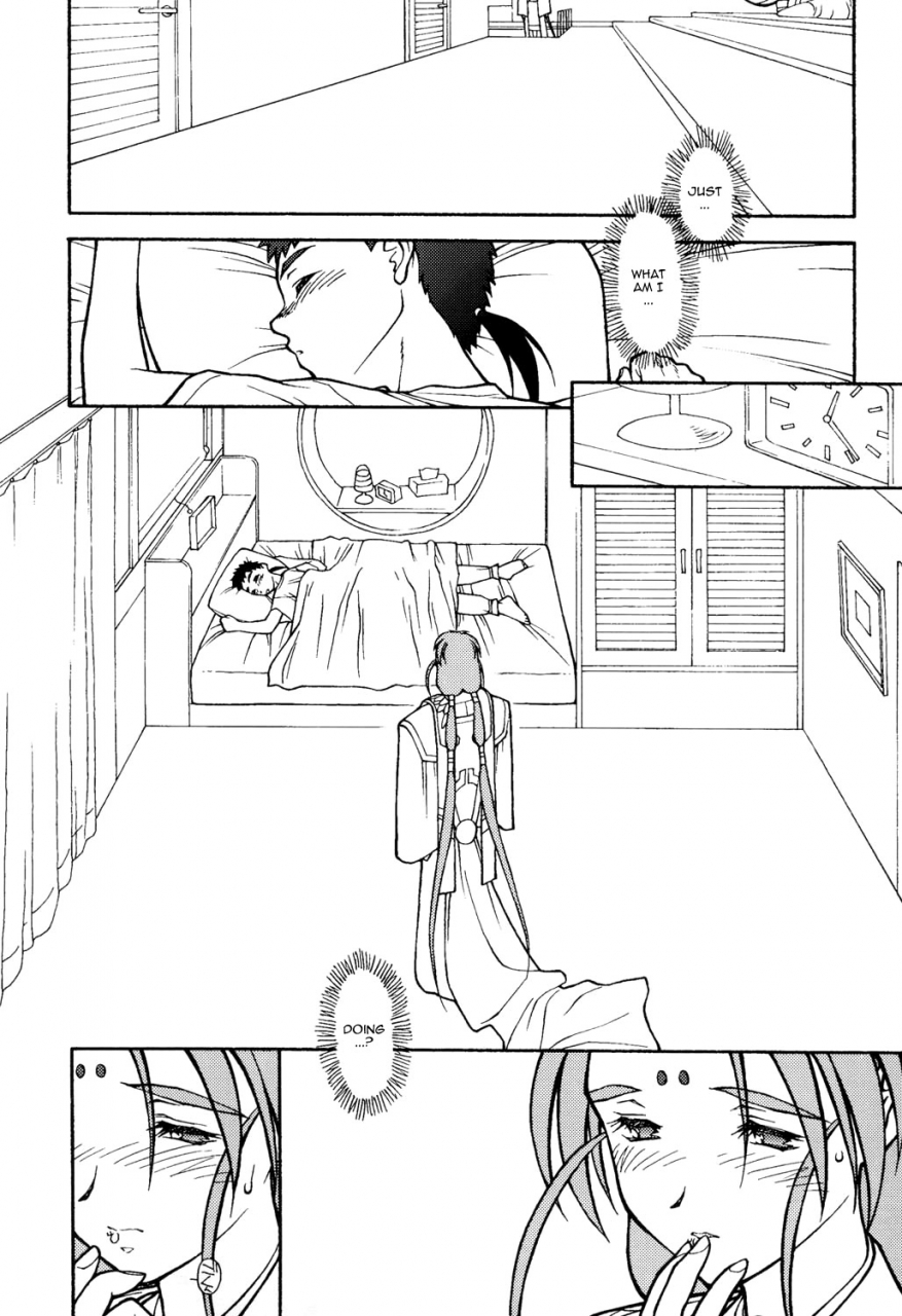 bolze-ima-ga-shun-2-tenchi-muyo-english