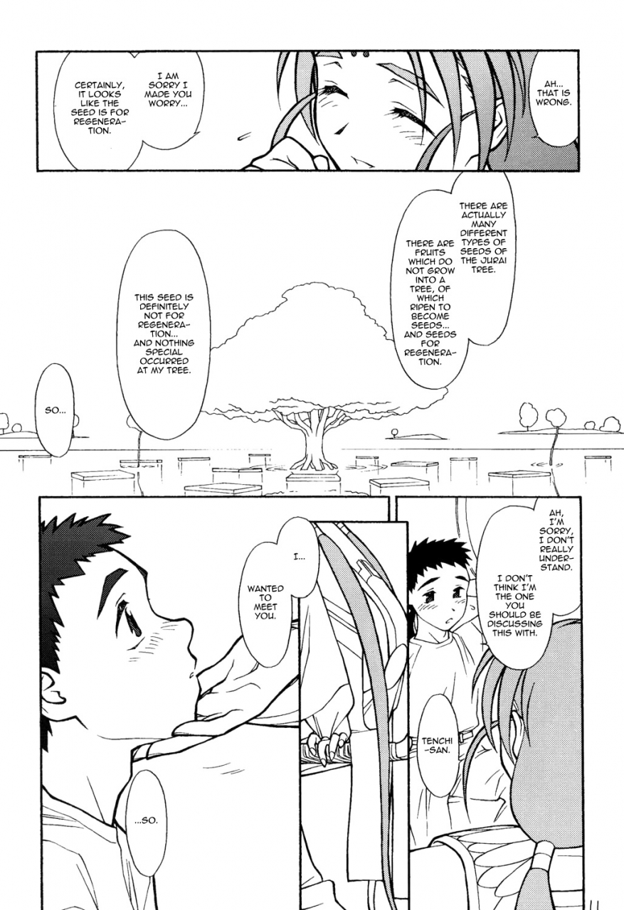 bolze-ima-ga-shun-2-tenchi-muyo-english