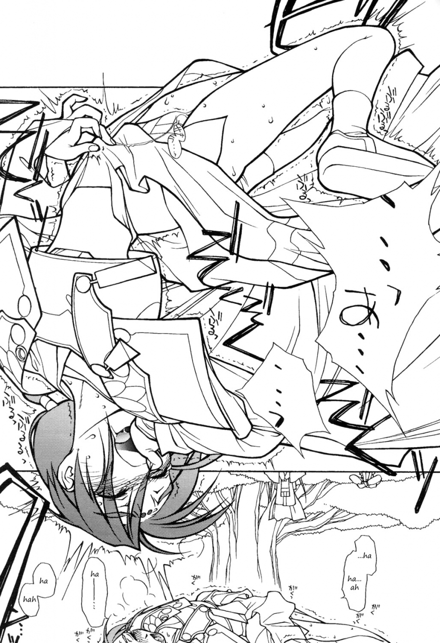 bolze-ima-ga-shun-2-tenchi-muyo-english