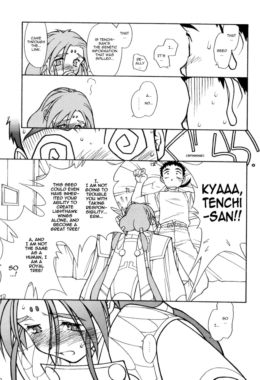 bolze-ima-ga-shun-2-tenchi-muyo-english