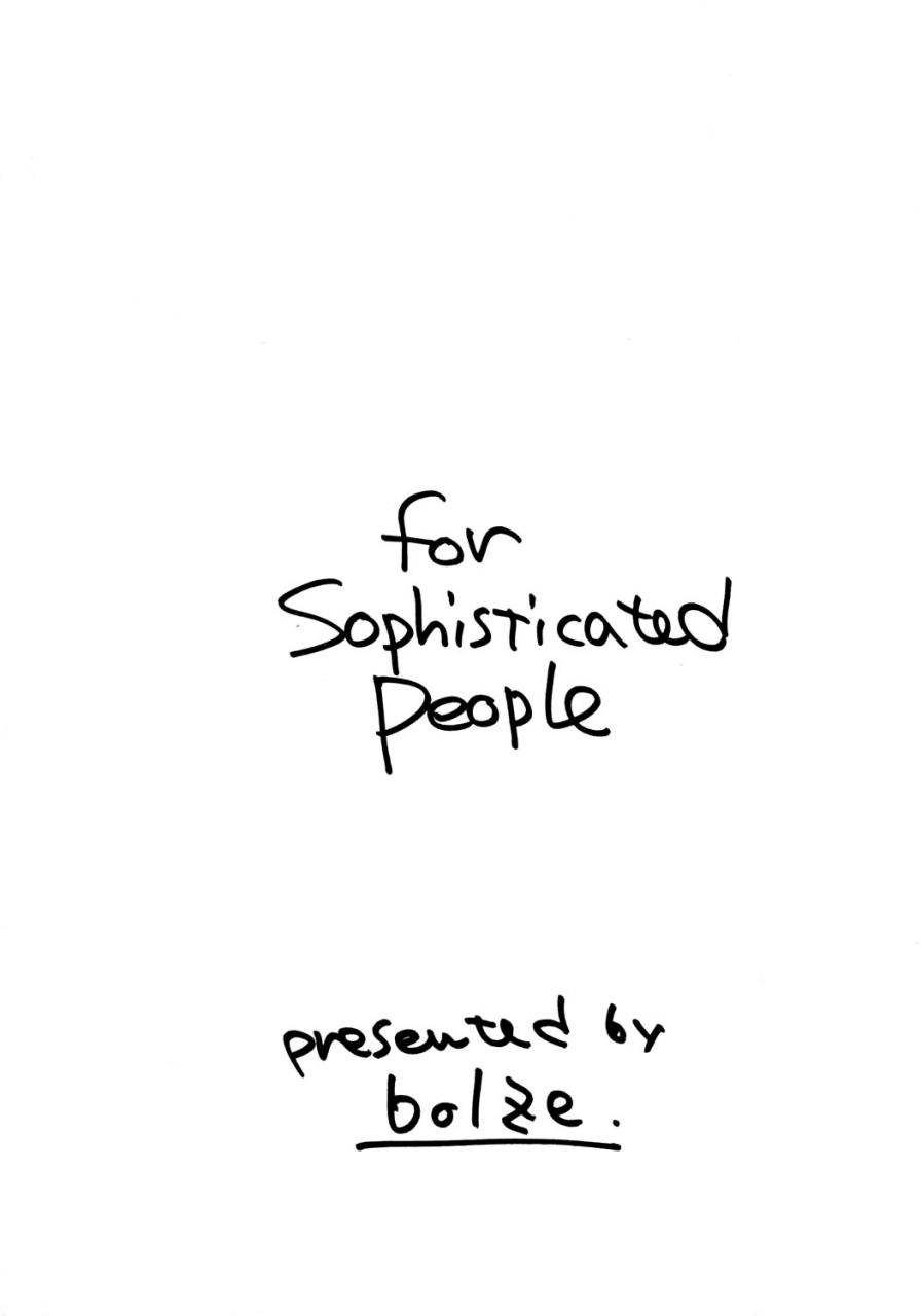 bolze-ima-ga-shun-2-tenchi-muyo-english