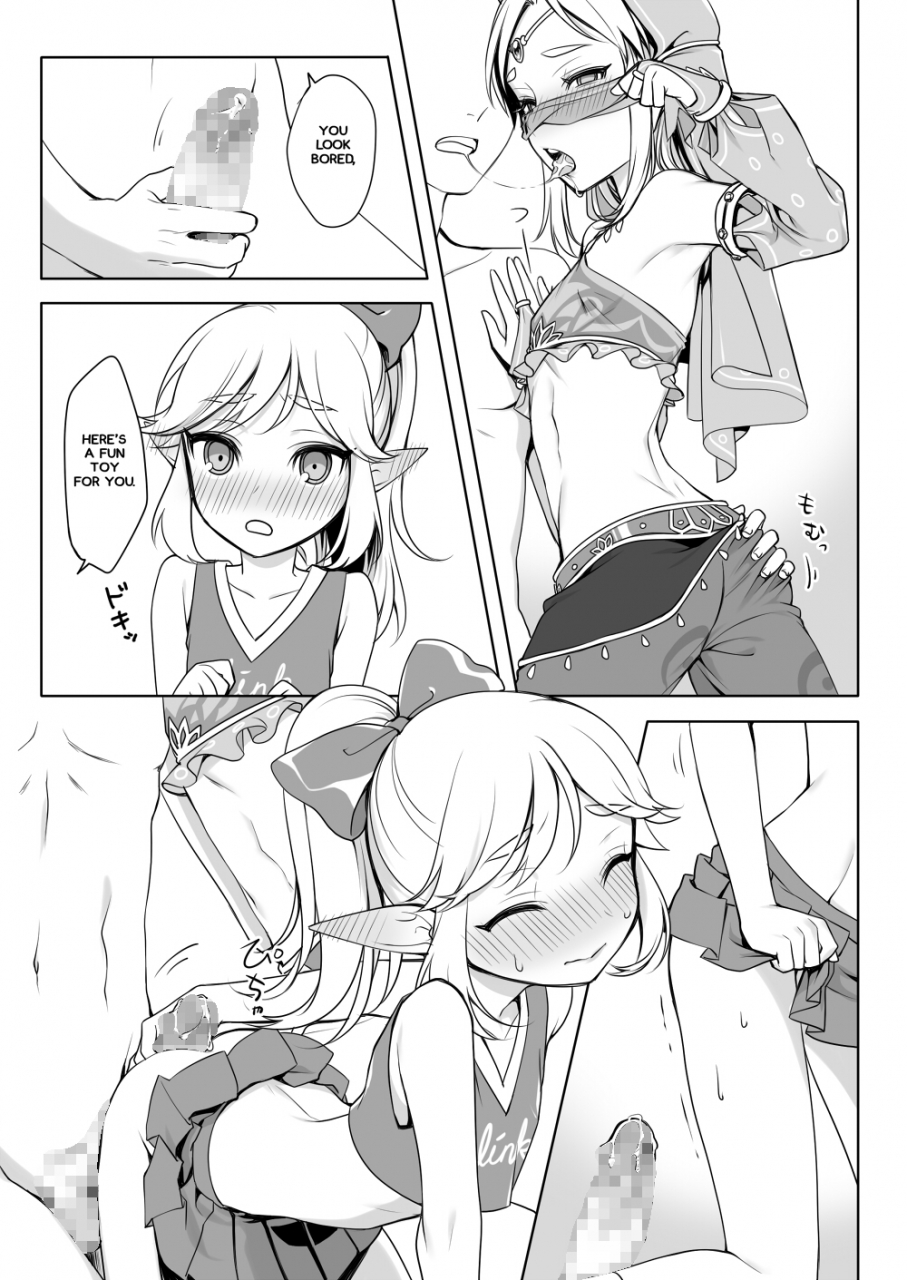 broccoholic-mm-sugar-heroes-the-legend-of-zelda-english-digital