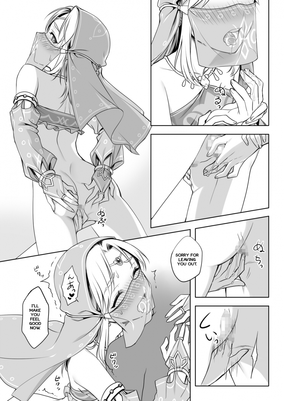 broccoholic-mm-sugar-heroes-the-legend-of-zelda-english-digital