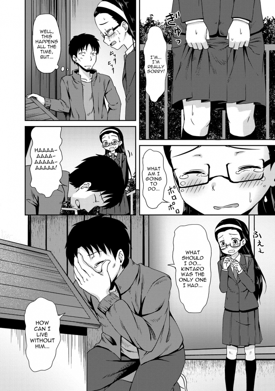 broiler-hadaka-no-wanko-naked-doggy-girl-kaikan-lolic-english-sneikkimies-digital