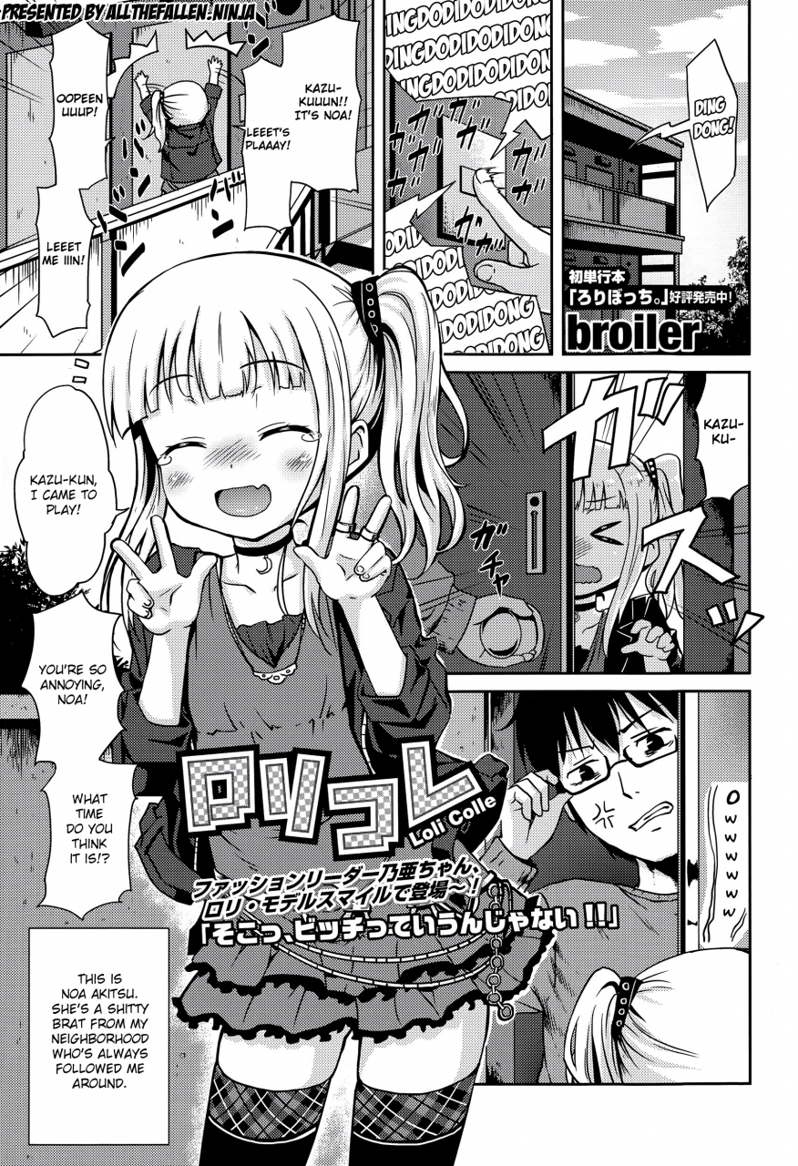broiler-loli-colle-comic-europa-2015-05-english-atf
