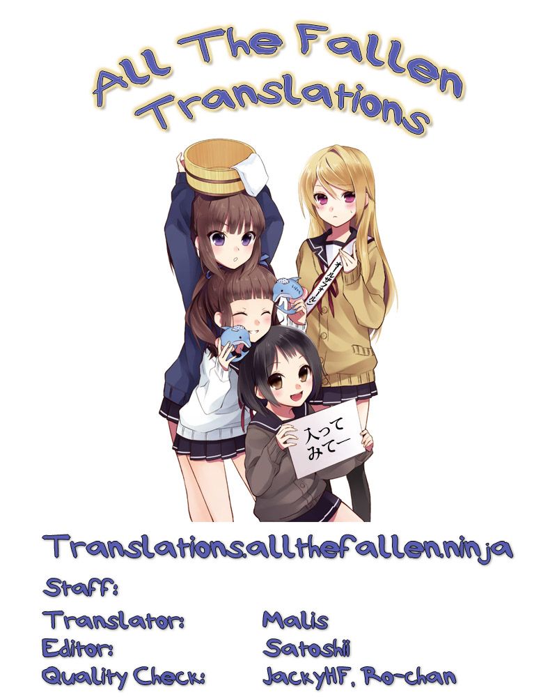 broiler-loli-colle-comic-europa-2015-05-english-atf