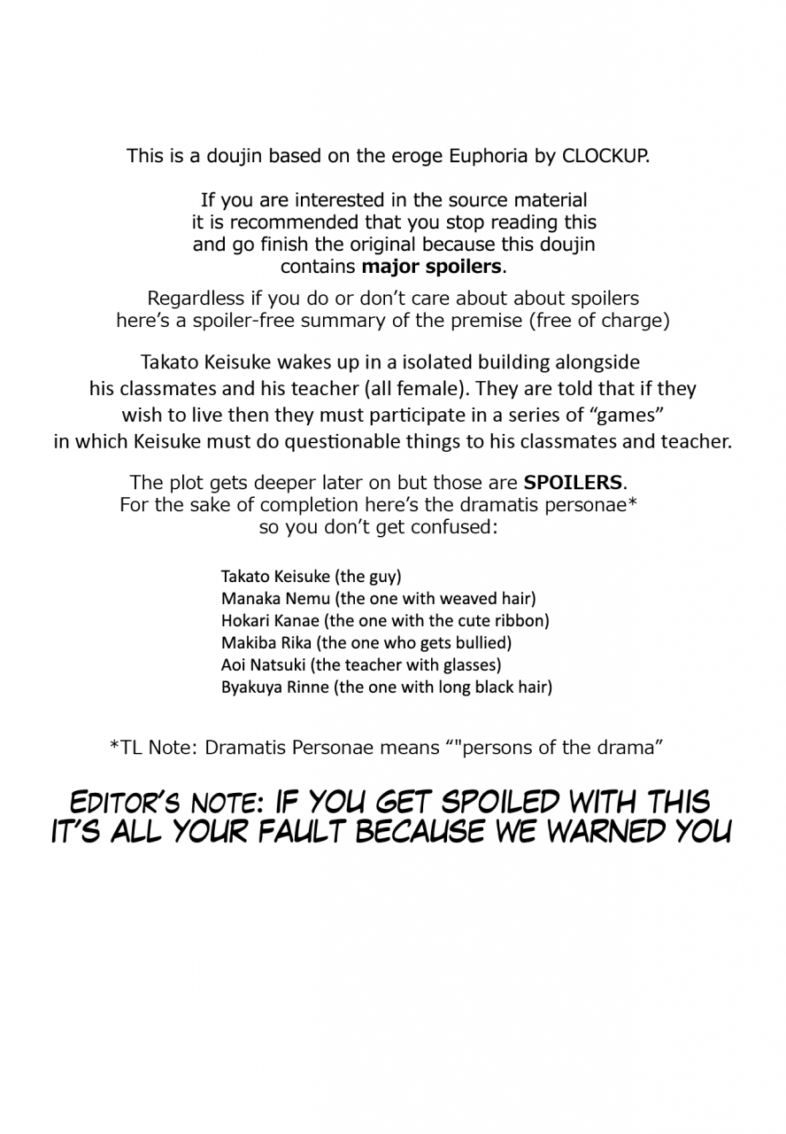 campanula-akihazama-bonus-game-euphoria-english-quizerno-digital