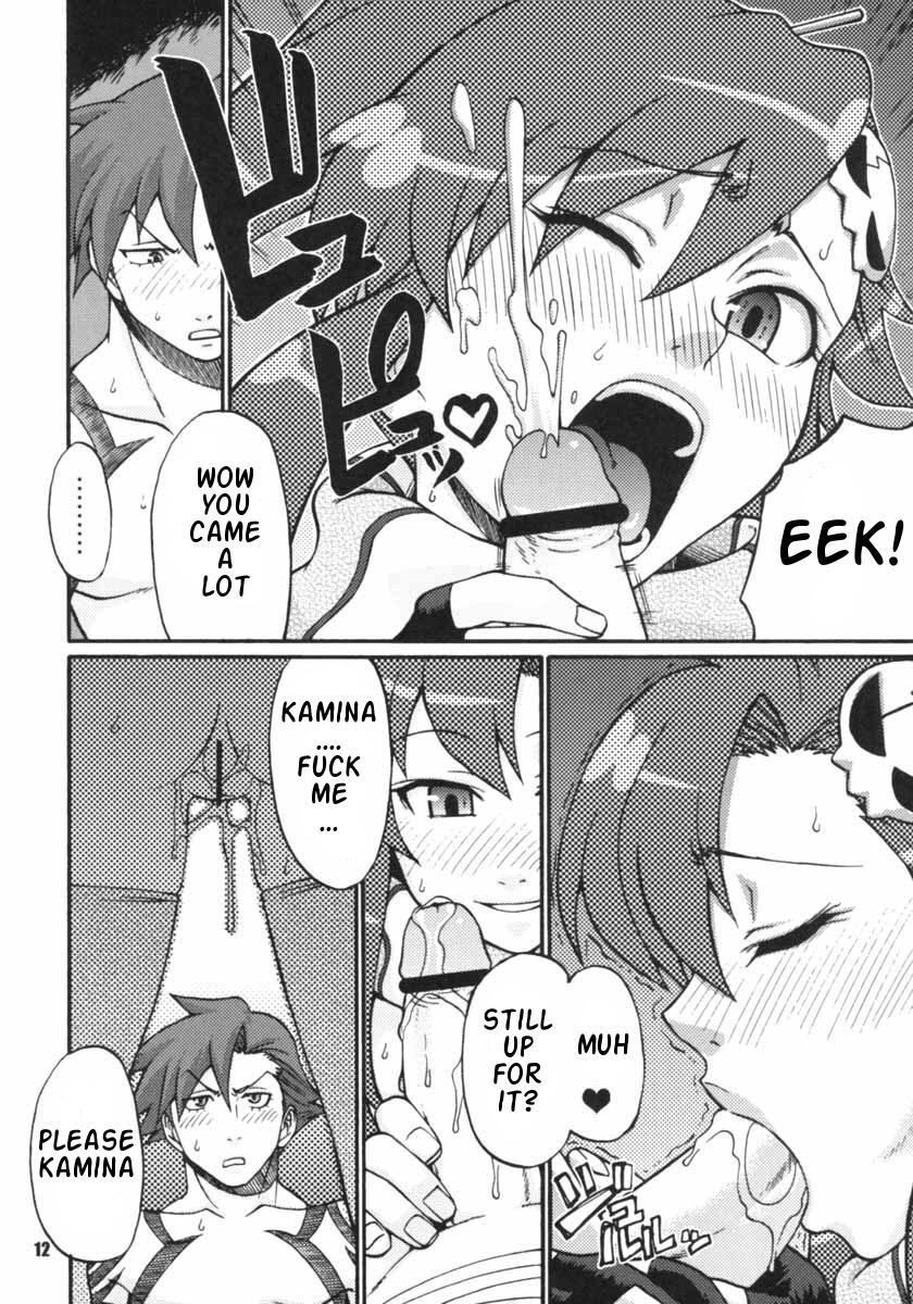 celluloid-acme-chiba-toshirou-my-day-tengen-toppa-gurren-lagann-english