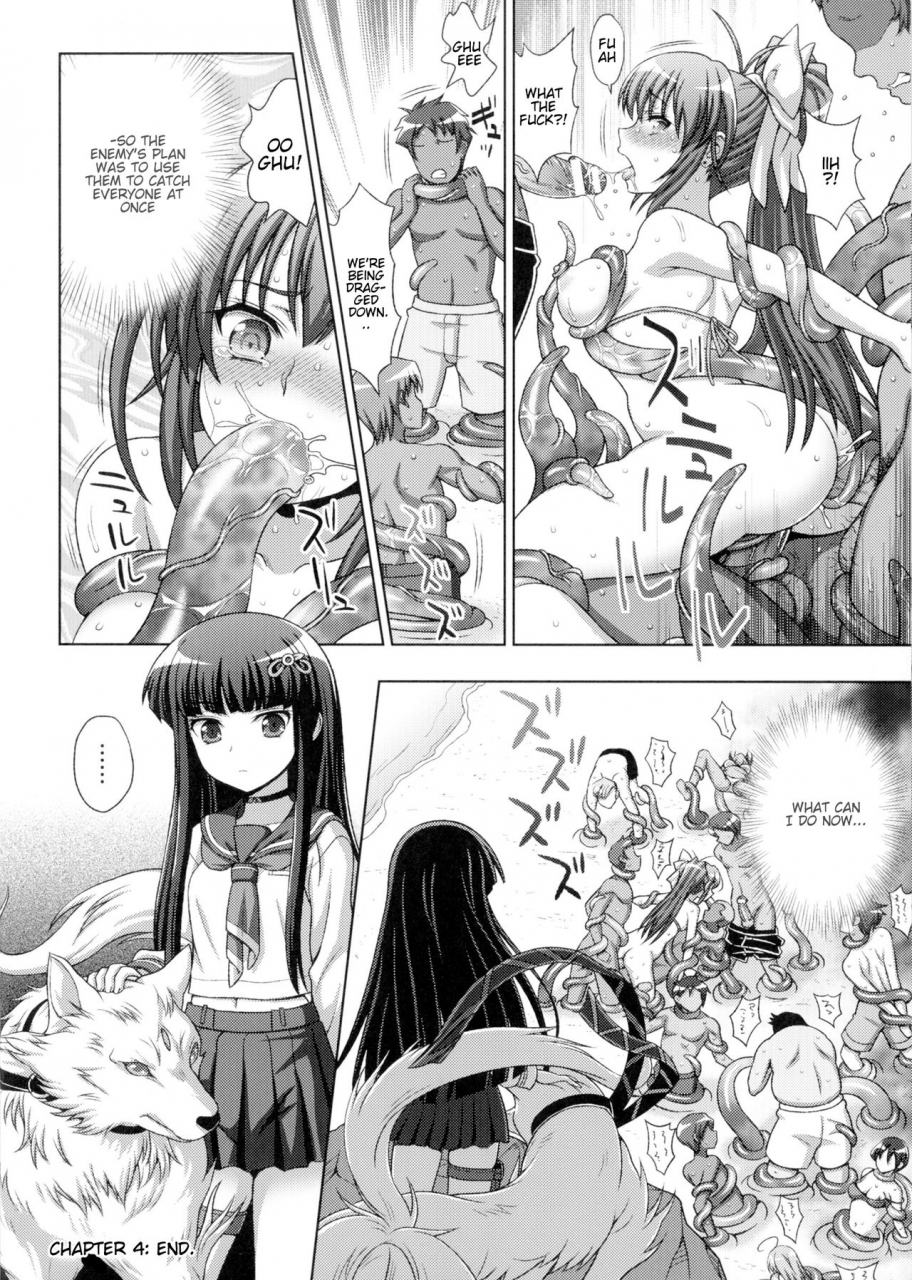 chaccu-tinkerbell-inyouchuu-shoku-ryoushokutou-taimaroku-harami-ochiru-shoujo-tachi-complete-english-progste