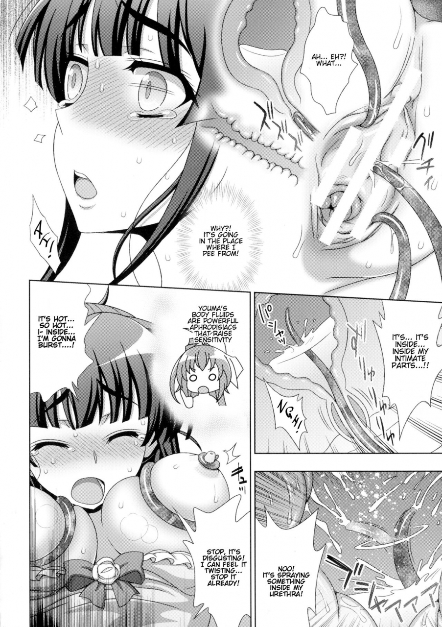 chaccu-tinkerbell-inyouchuu-shoku-ryoushokutou-taimaroku-harami-ochiru-shoujo-tachi-ch-1-2-english