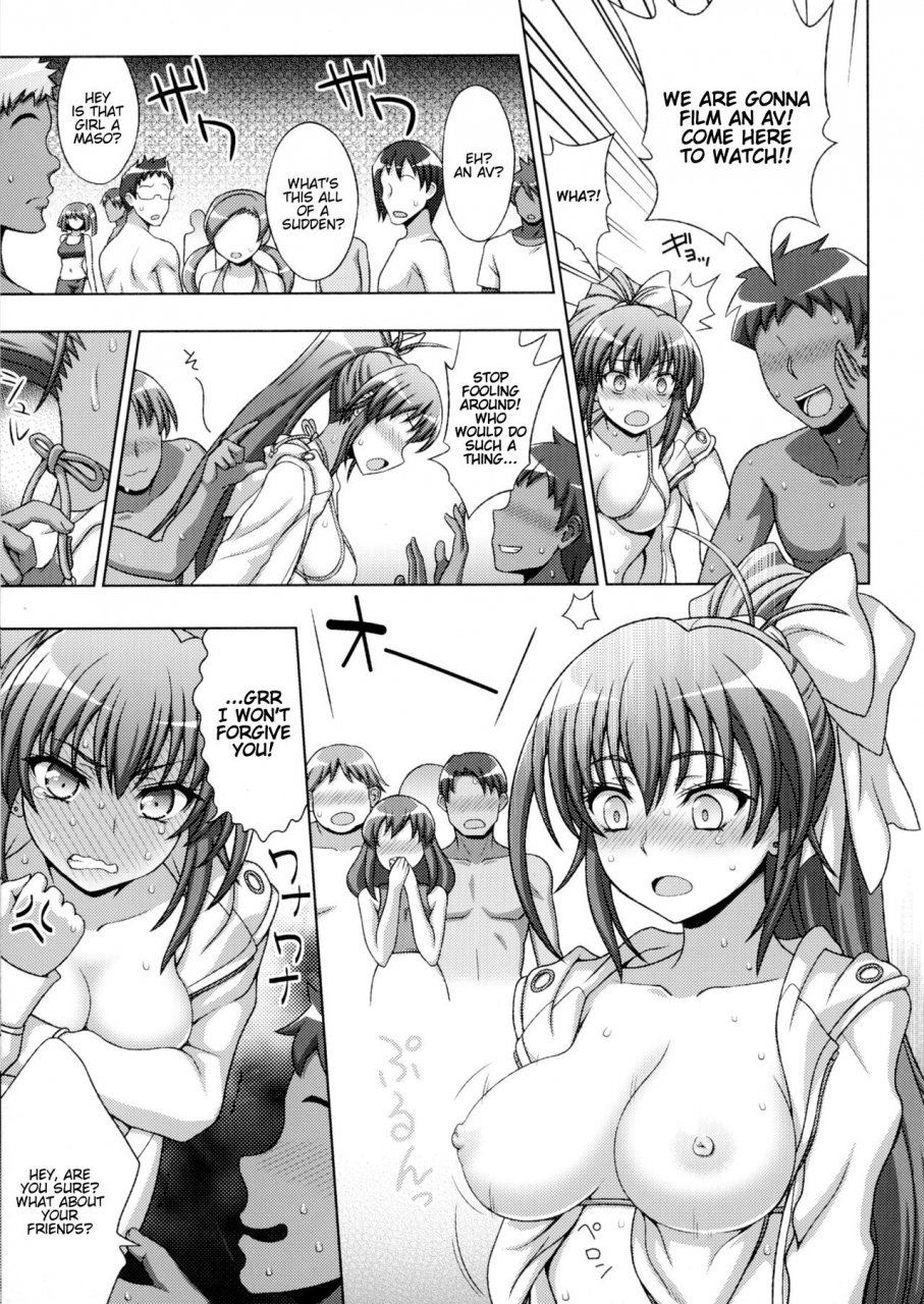 chaccu-tinkerbell-inyouchuu-shoku-ryoushokutou-taimaroku-harami-ochiru-shoujo-tachi-ch-1-5-english-progste