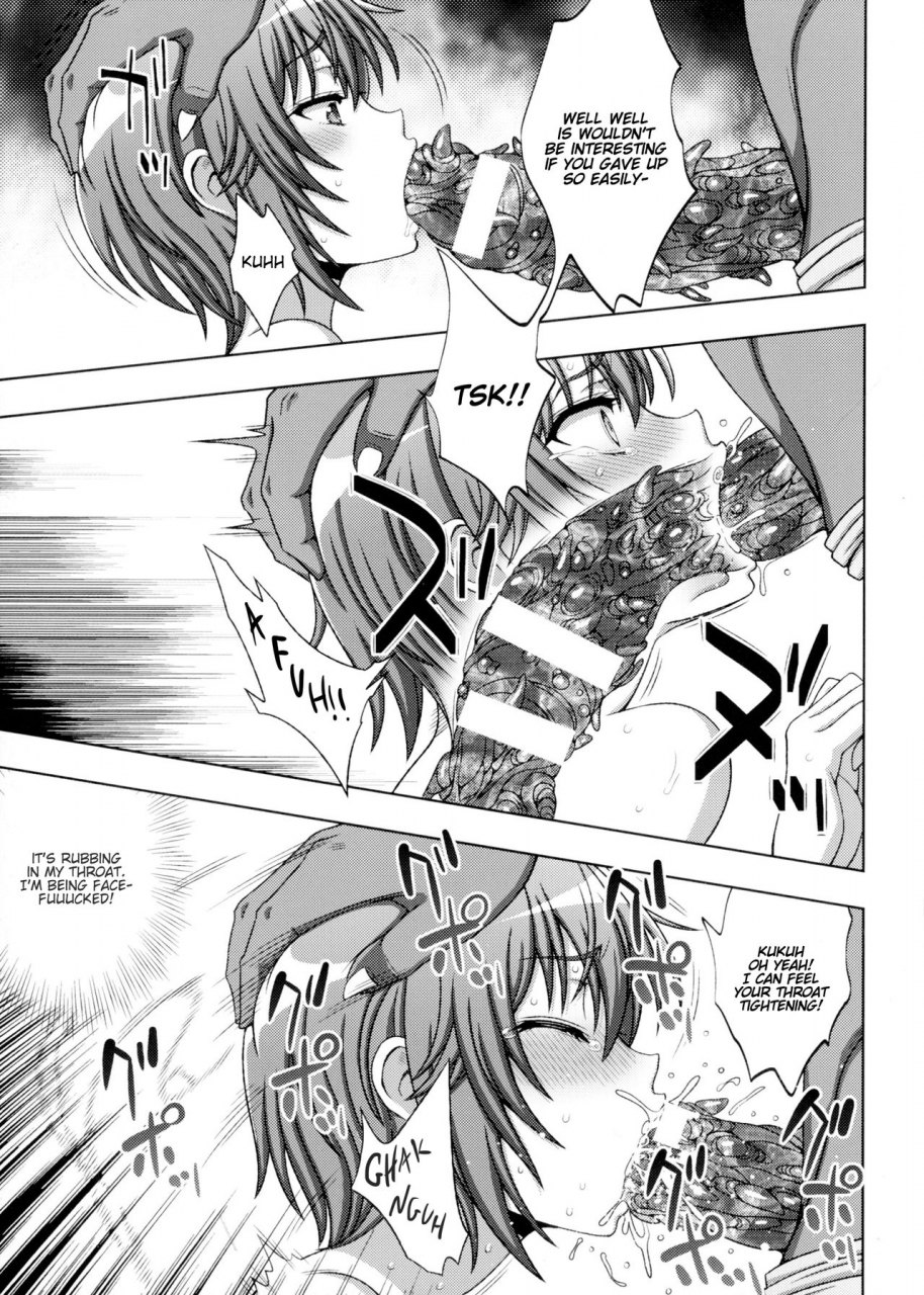 chaccu-tinkerbell-inyouchuu-shoku-ryoushokutou-taimaroku-harami-ochiru-shoujo-tachi-english-progste