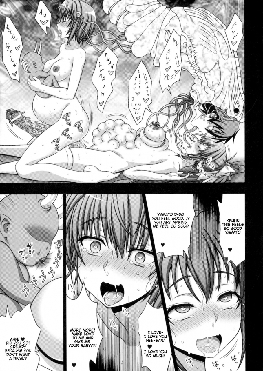 chaccu-tinkerbell-inyouchuu-shoku-ryoushokutou-taimaroku-harami-ochiru-shoujo-tachi-english-progste