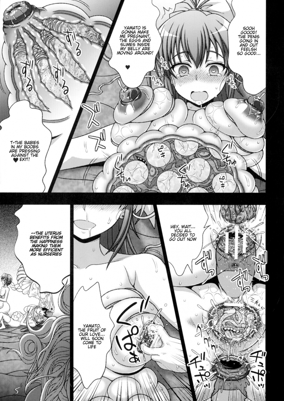 chaccu-tinkerbell-inyouchuu-shoku-ryoushokutou-taimaroku-harami-ochiru-shoujo-tachi-english-progste