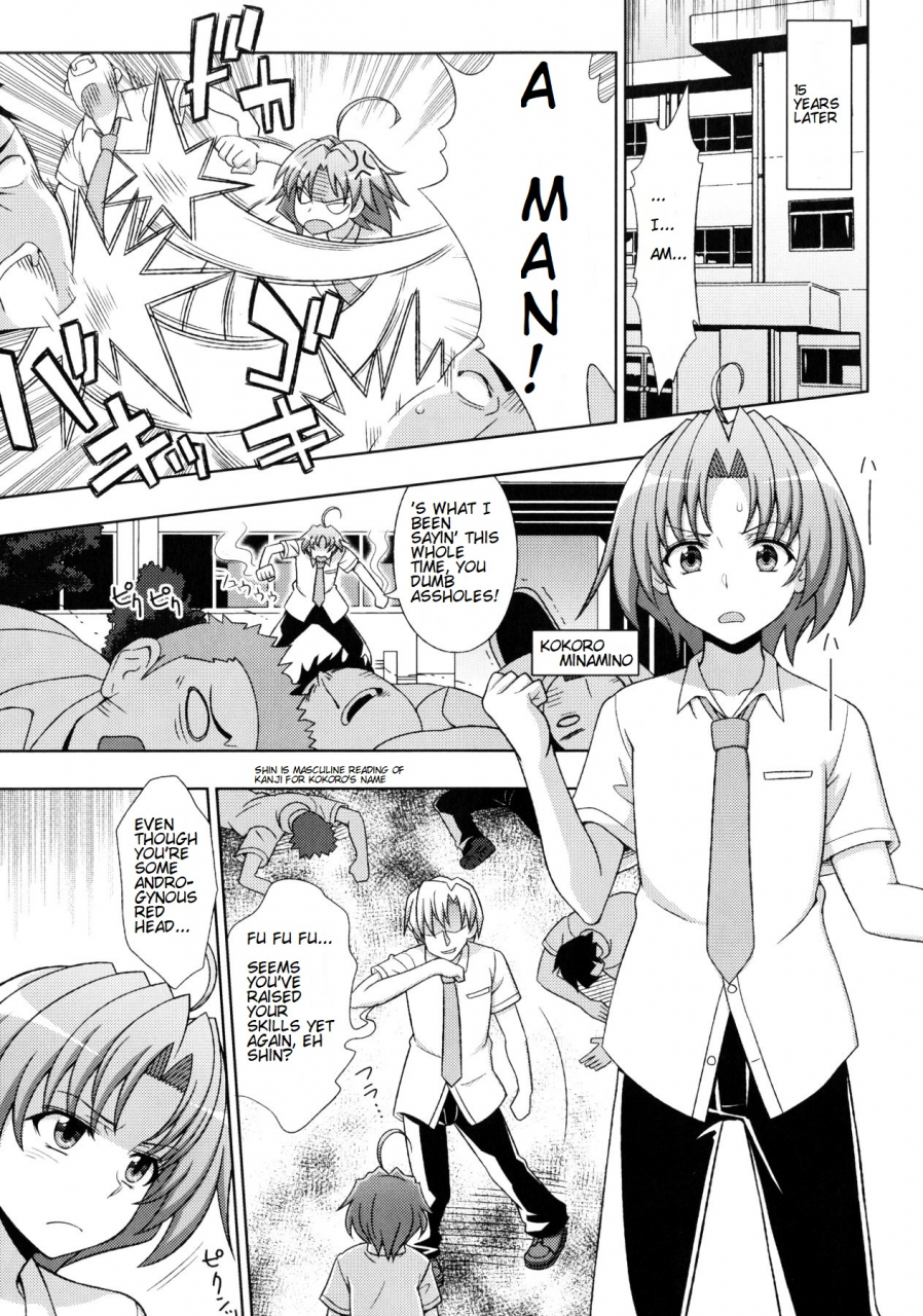 chaccu-mavukare-mahou-shoujo-change-of-heart-ch-1-english