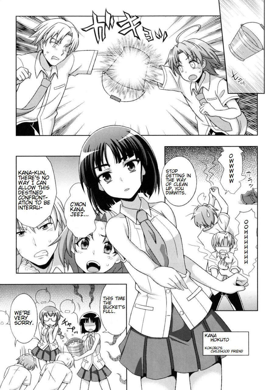 chaccu-mavukare-mahou-shoujo-change-of-heart-ch-1-3-english-cog