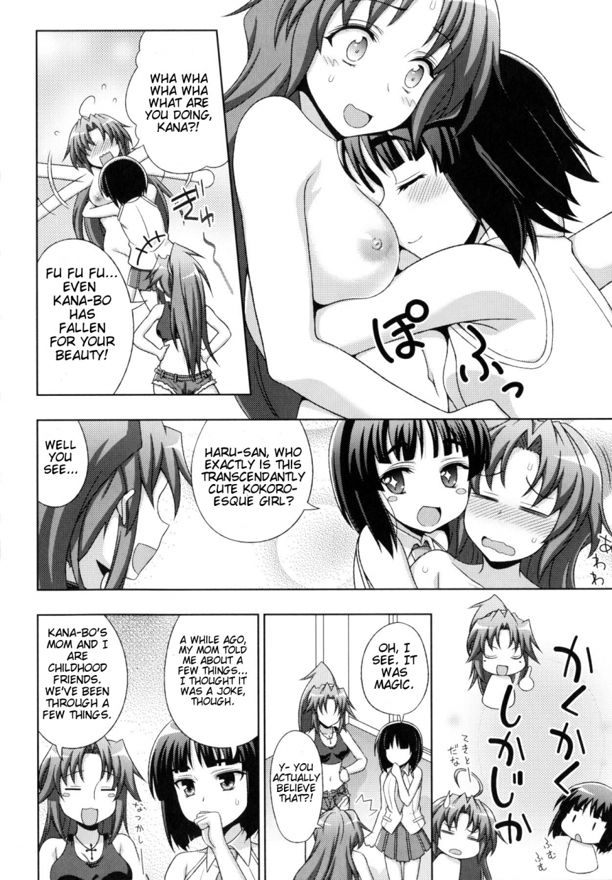 chaccu-mavukare-mahou-shoujo-change-of-heart-ch-1-3-english-cog