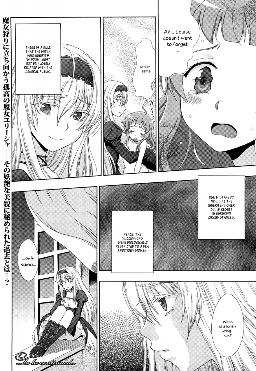 chaccu-walpurgis-no-inmu-aido-iris-ch-1-english-simhauu