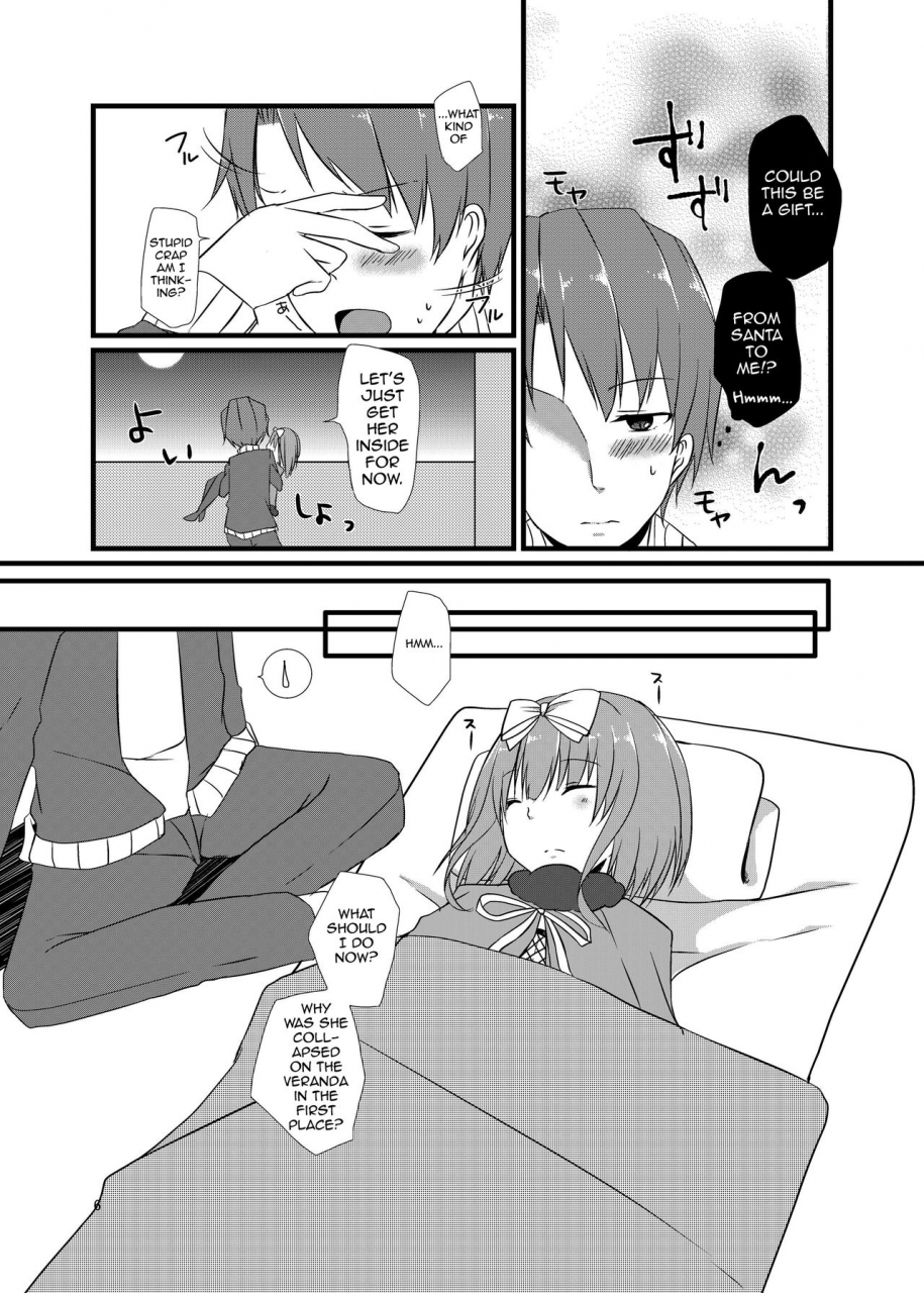 cherry-milk-kokonoe-yomogi-night-of-blood-english-mysterymeat3-digital