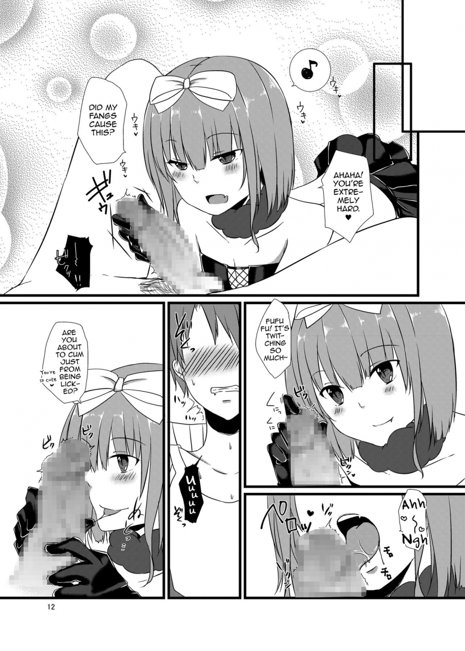 cherry-milk-kokonoe-yomogi-night-of-blood-english-mysterymeat3-digital