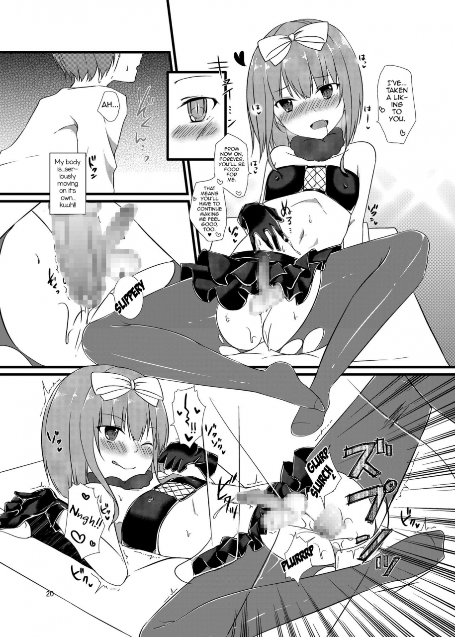 cherry-milk-kokonoe-yomogi-night-of-blood-english-mysterymeat3-digital