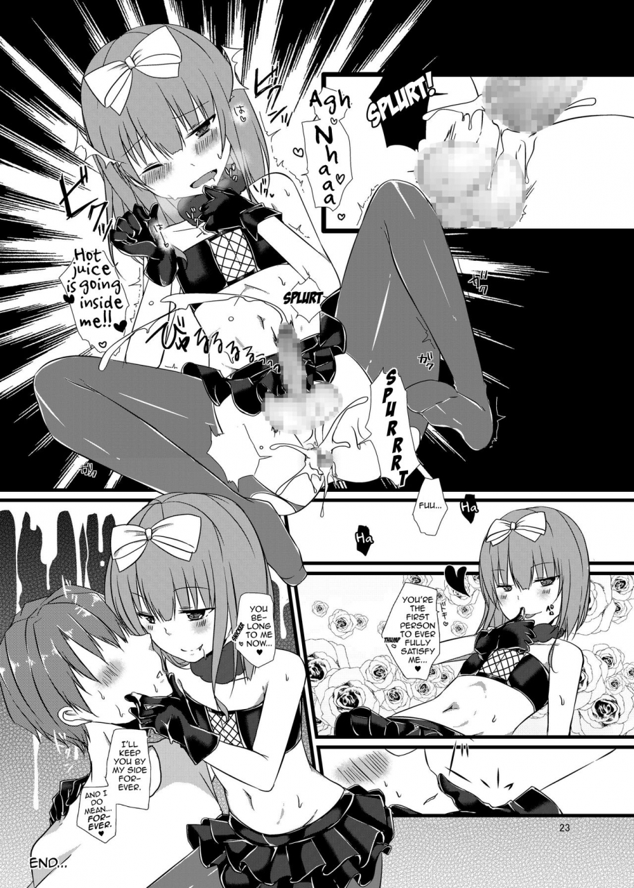 cherry-milk-kokonoe-yomogi-night-of-blood-english-mysterymeat3-digital