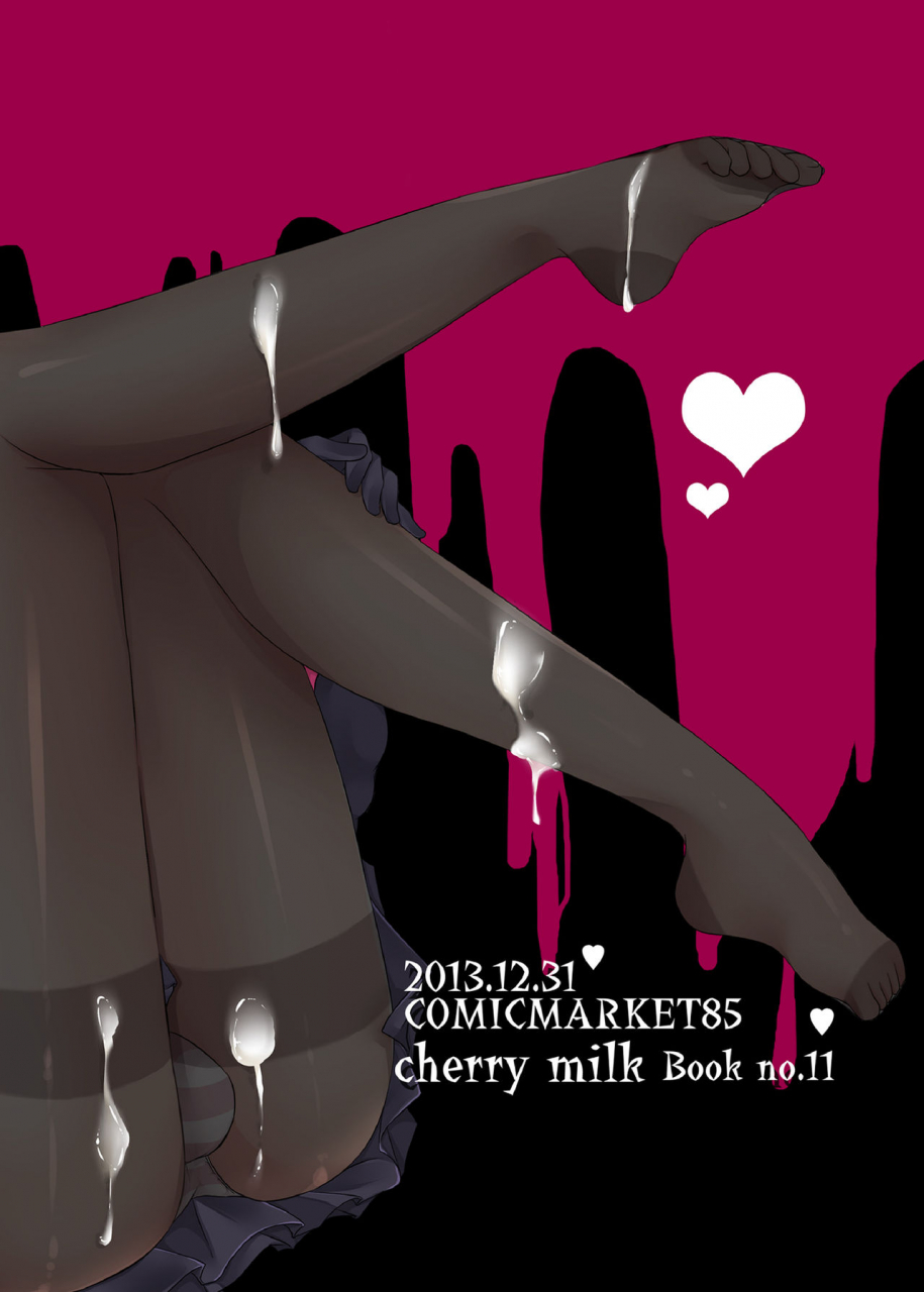 cherry-milk-kokonoe-yomogi-night-of-blood-english-mysterymeat3-digital