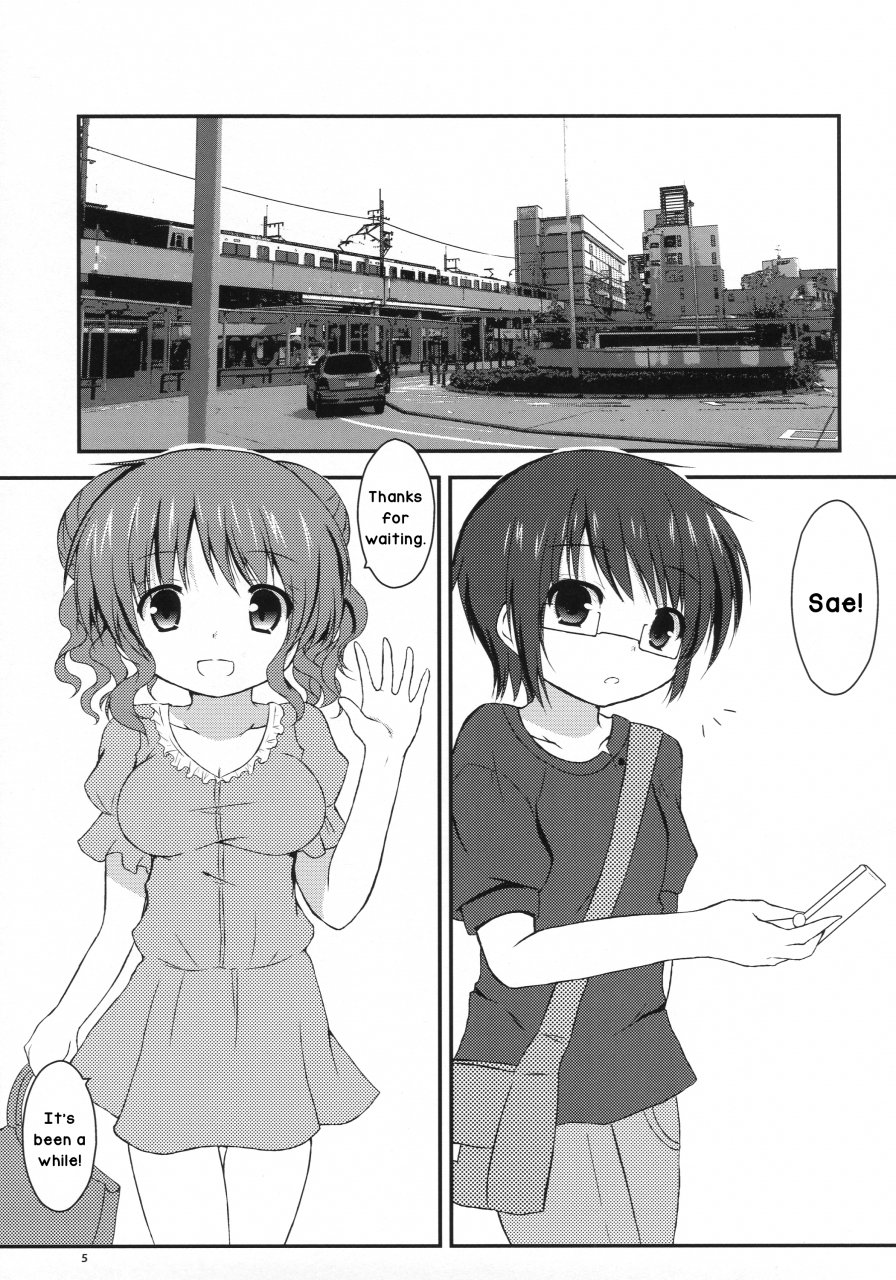 chestnut-tree-kuriki-meetup-switch-hidamari-sketch-english