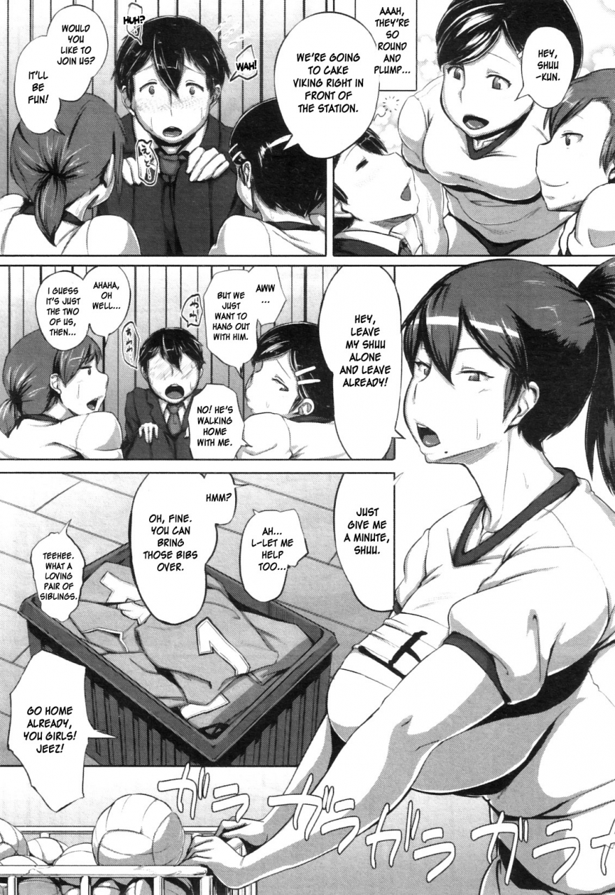childwife-jitsuma-taiiku-souko-no-kokuhaku-confession-in-the-gym-storage-english-desudesu