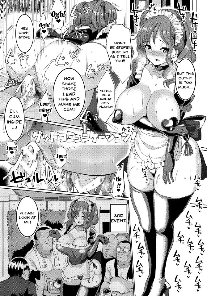 chin-suck-sex-stories-english-doujinscom-digital