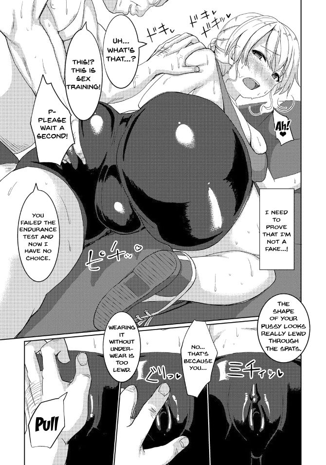 chin-suck-sex-stories-english-doujinscom-digital