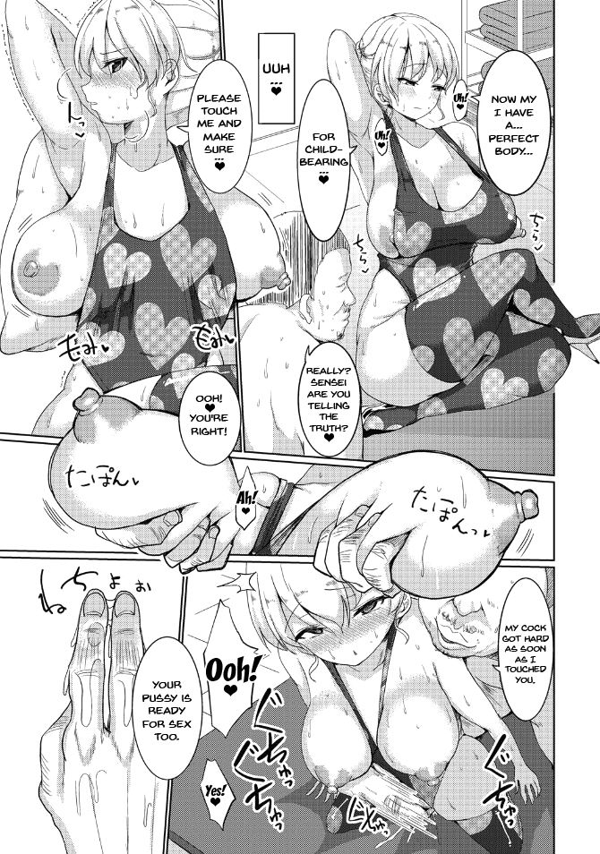 chin-suck-sex-stories-english-doujinscom-digital