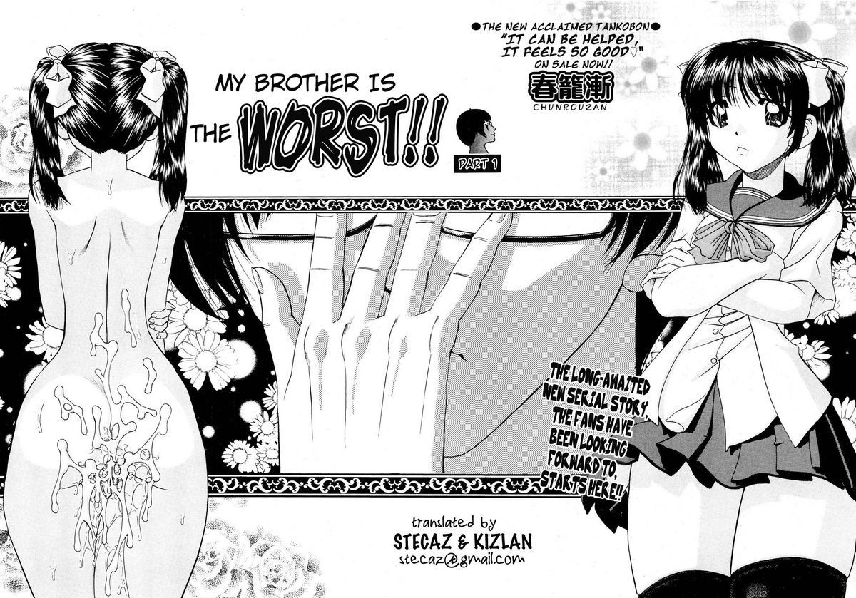 chun-rou-zan-my-brother-is-the-worst-ch01-05-bonus-english