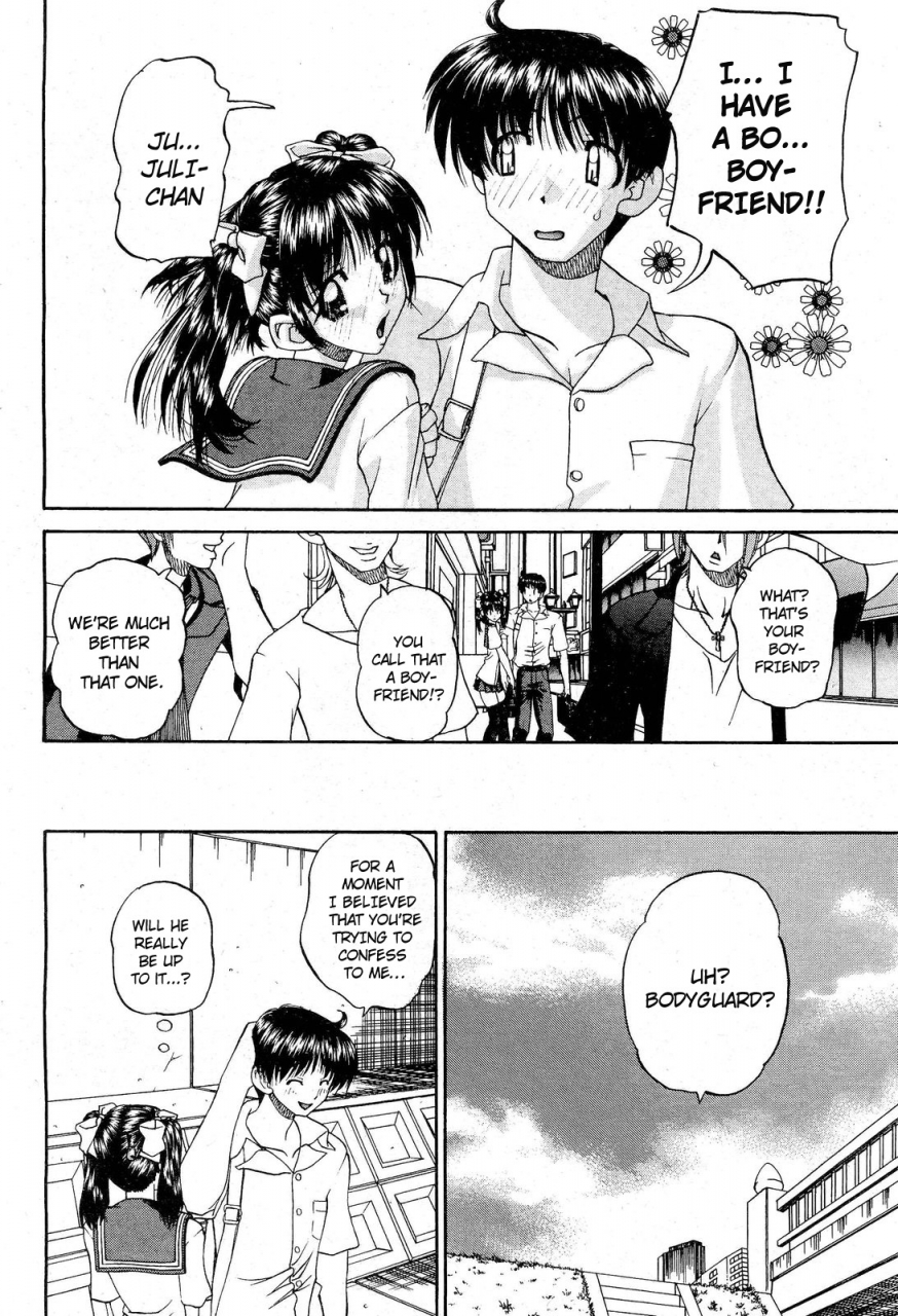 chun-rou-zan-my-brother-is-the-worst-ch01-05-bonus-english