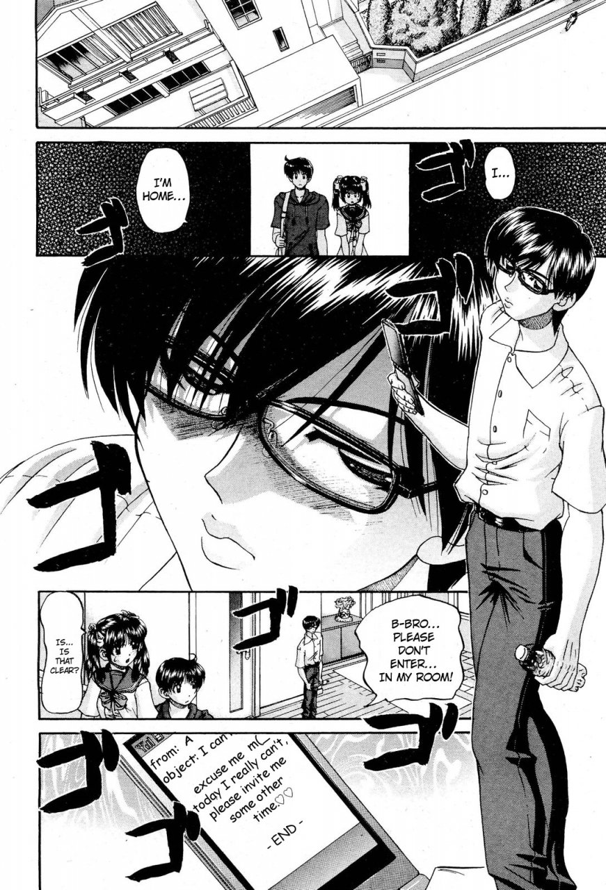 chun-rou-zan-my-brother-is-the-worst-ch01-05-bonus-english