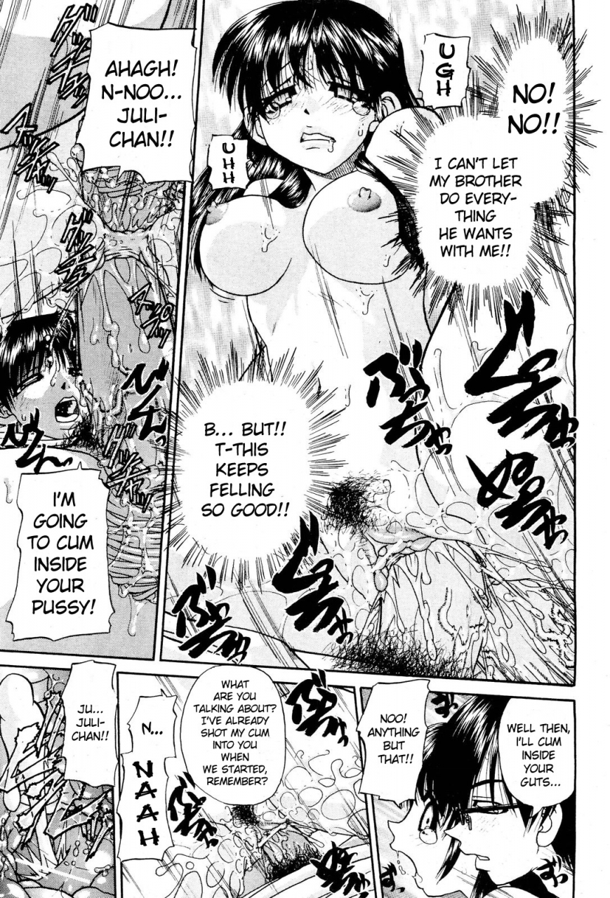 chun-rou-zan-my-brother-is-the-worst-ch01-05-bonus-english