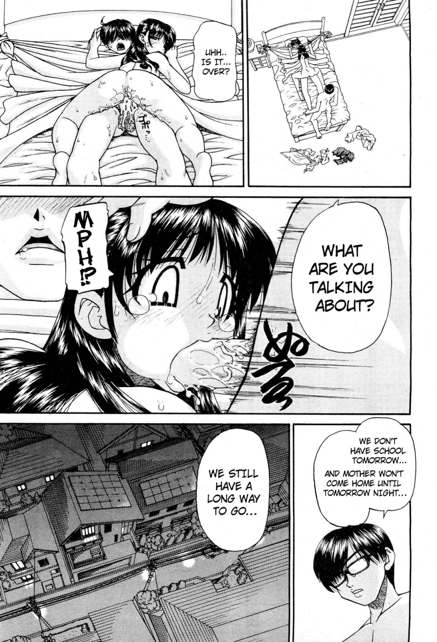 chun-rou-zan-my-brother-is-the-worst-ch01-05-bonus-english