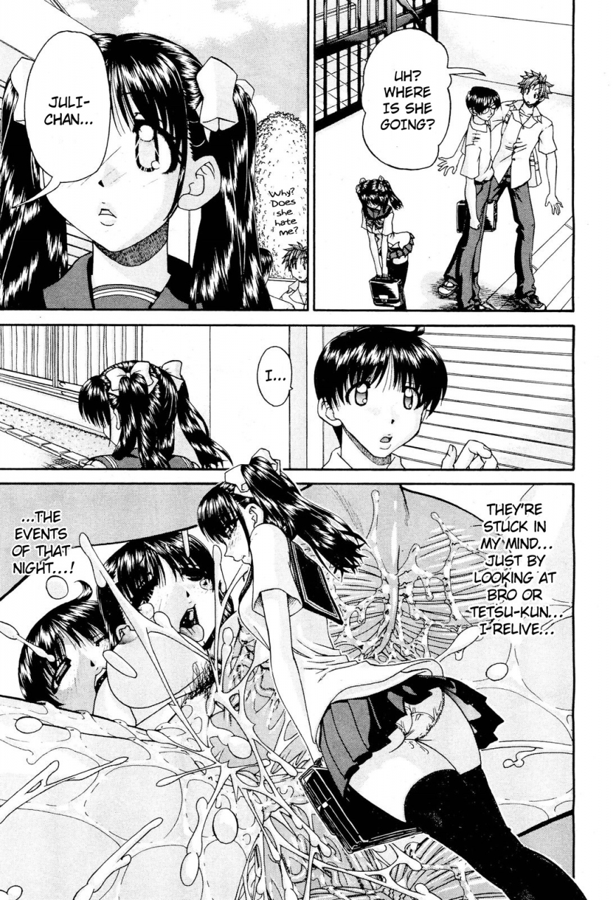 chun-rou-zan-my-brother-is-the-worst-ch01-05-bonus-english