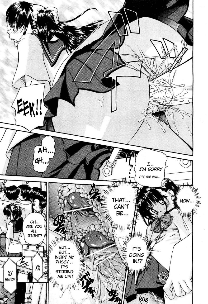 chun-rou-zan-my-brother-is-the-worst-ch01-05-bonus-english