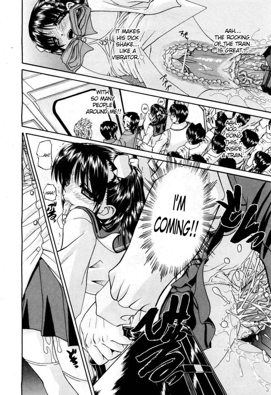 chun-rou-zan-my-brother-is-the-worst-ch01-05-bonus-english