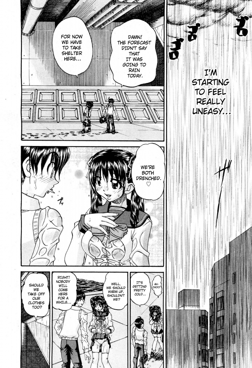 chun-rou-zan-my-brother-is-the-worst-ch01-05-bonus-english