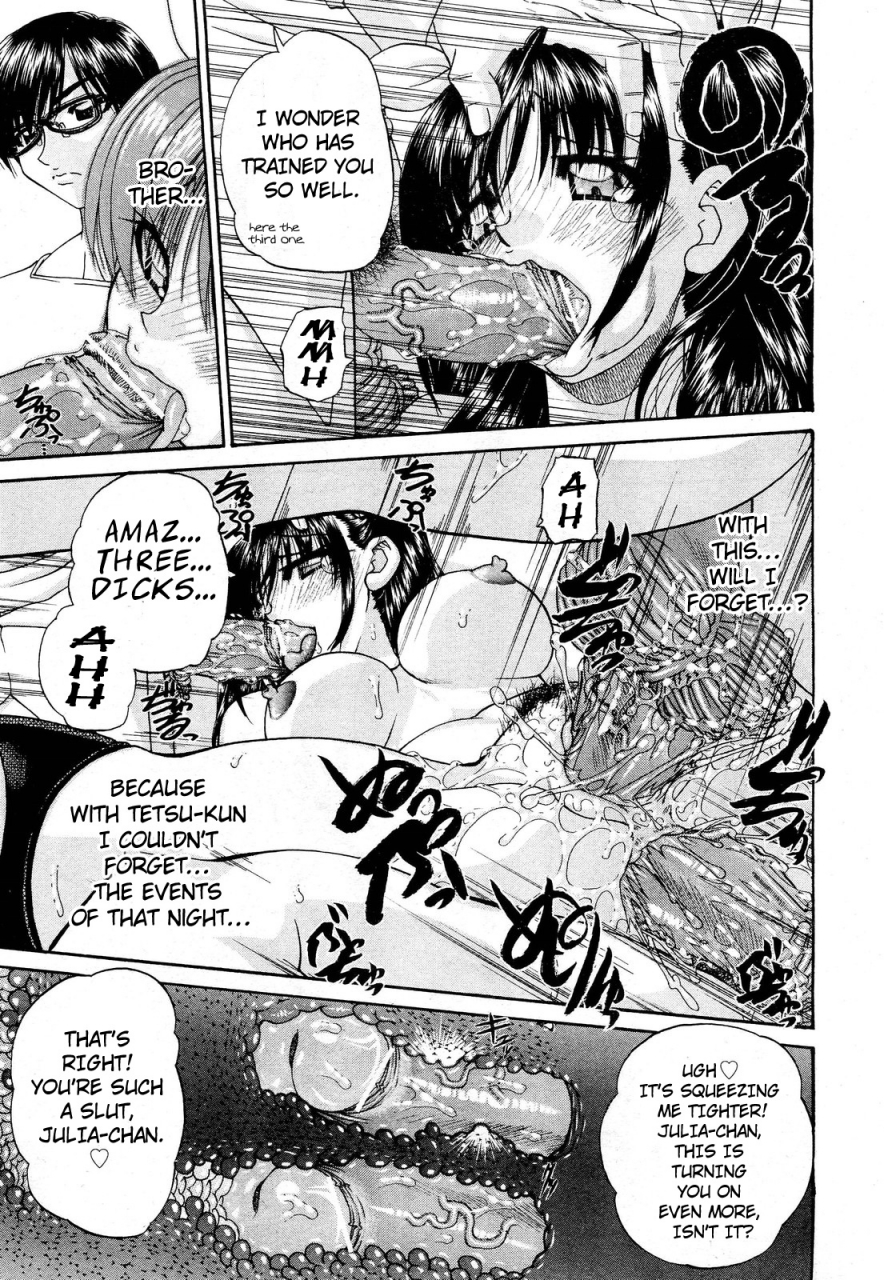 chun-rou-zan-my-brother-is-the-worst-ch01-05-bonus-english