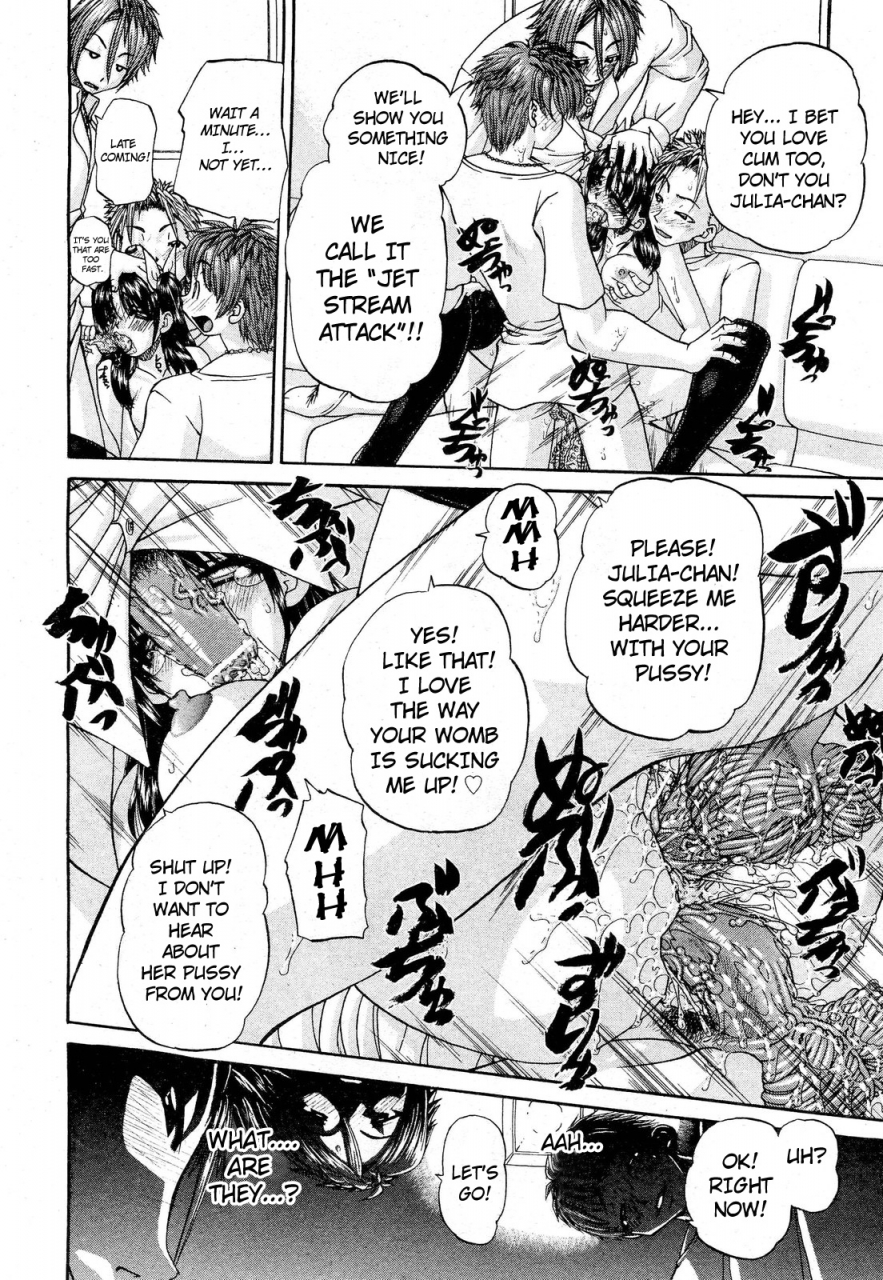 chun-rou-zan-my-brother-is-the-worst-ch01-05-bonus-english