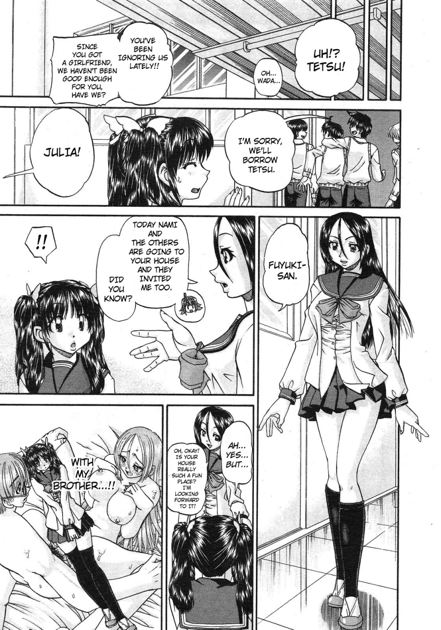 chun-rou-zan-my-brother-is-the-worst-ch01-05-bonus-english